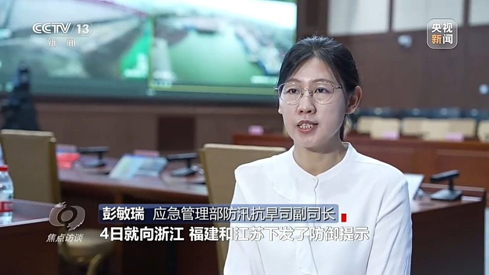 迎战台风“白海豚” 万众携手并肩共担风雨 迎战台风“白海豚” 万众携手并肩共担风雨