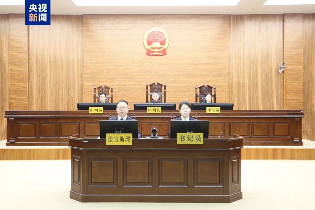 受贿2.61亿余元，龙翔一审被判死缓！