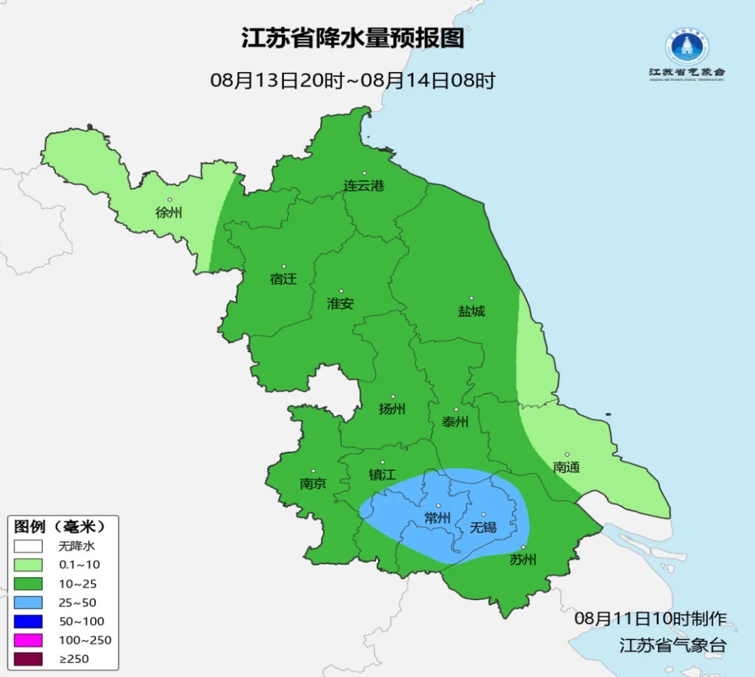 太湖发生2026年第1号洪水!台风“白海豚”进入湖北黄冈,但降雨影响并未减弱 太湖发生2026年第1号洪水!台风“白海豚”进入湖北黄冈,但降雨影响并未减弱