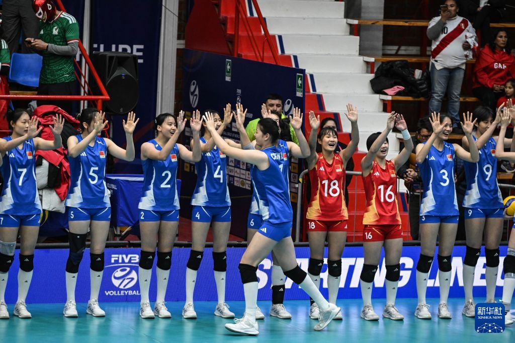 U17女排世锦赛小组赛：中国队胜墨西哥队
