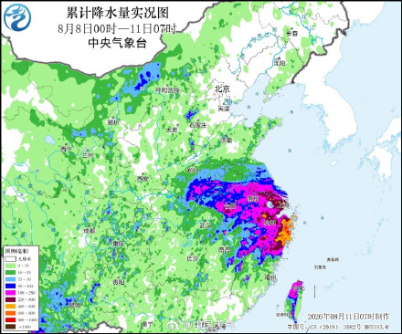 一张图看“白海豚”下雨有多猛 未来降雨范围还将北扩 一张图看“白海豚”下雨有多猛 未来降雨范围还将北扩