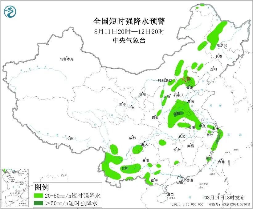 “白海豚”,正式停编! “白海豚”,正式停编!