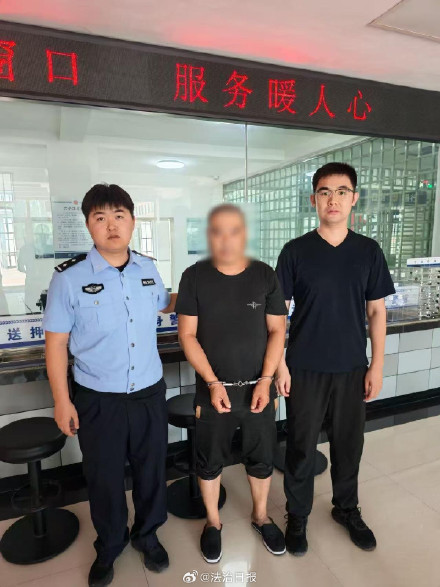 男子直播间花9000元秒杀汽车被骗 警方揭秘直播购物杀猪盘