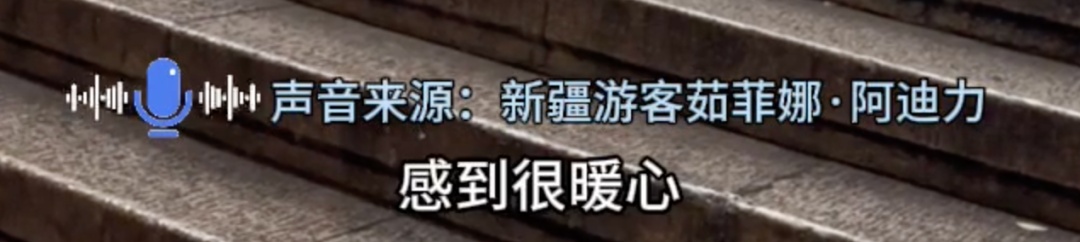 暴雨中,这位00后北京女警瞬间冲了上去! 暴雨中,这位00后北京女警瞬间冲了上去!