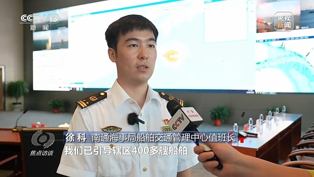 迎战台风“白海豚” 万众携手并肩共担风雨 迎战台风“白海豚” 万众携手并肩共担风雨
