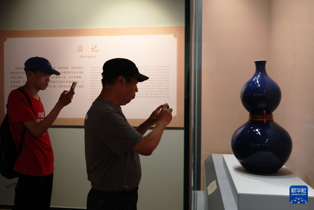 “典藏山河——沈阳故宫博物院建院百年百件文物展”开幕 “典藏山河——沈阳故宫博物院建院百年百件文物展”开幕