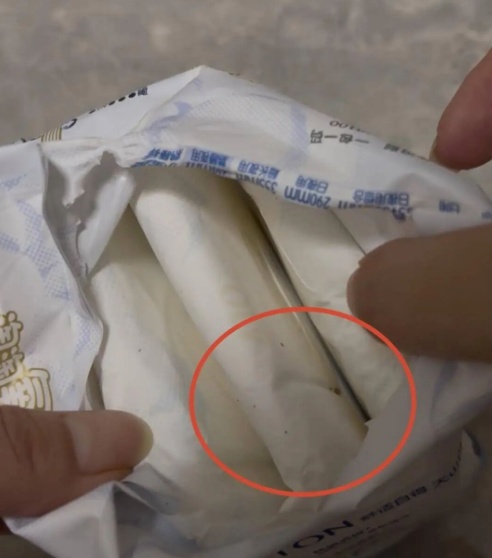 卫生巾被指出现虫卵，桂林七星区通报