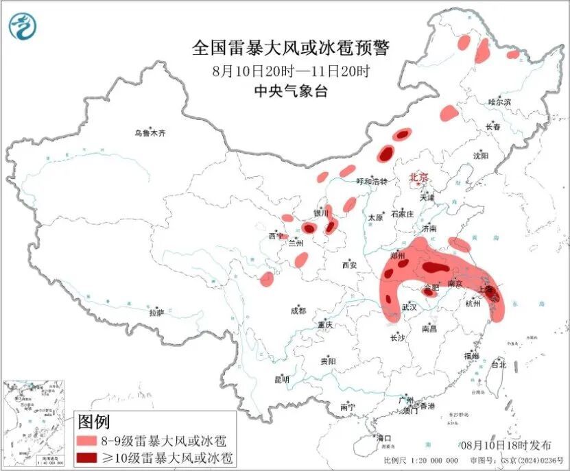 大暴雨、特大暴雨、雷暴大风！六预警齐发，台风“白海豚”深入内陆余威不减，多地降雨持续至周末
