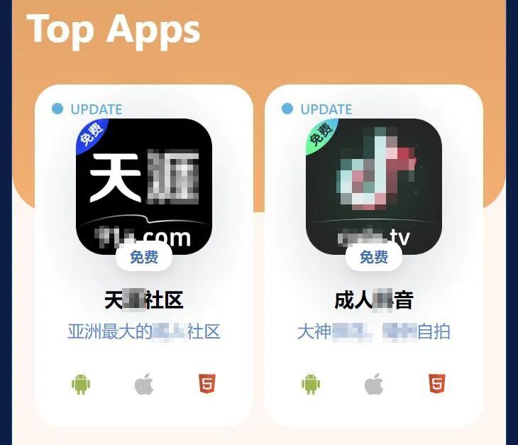 从凌晨两点到下午,海宁小伙约见的“小雪”一直在路上…… 从凌晨两点到下午,海宁小伙约见的“小雪”一直在路上……