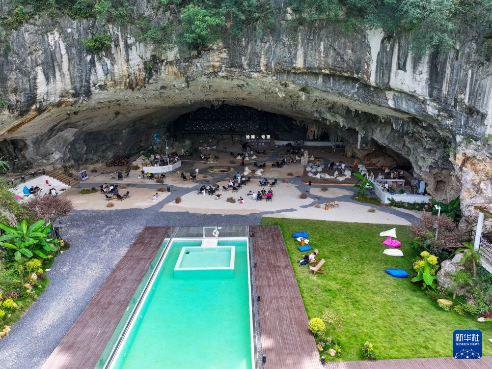 盘活洞穴“凉资源” 拓展文旅新场景