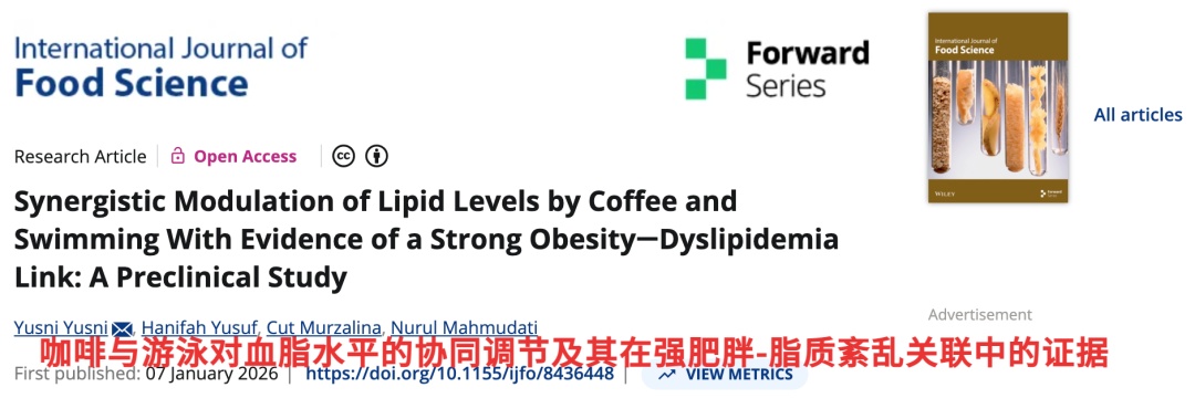 坏胆固醇低竟是假象？这个数值超标更严重，心梗、脑梗都和它有关