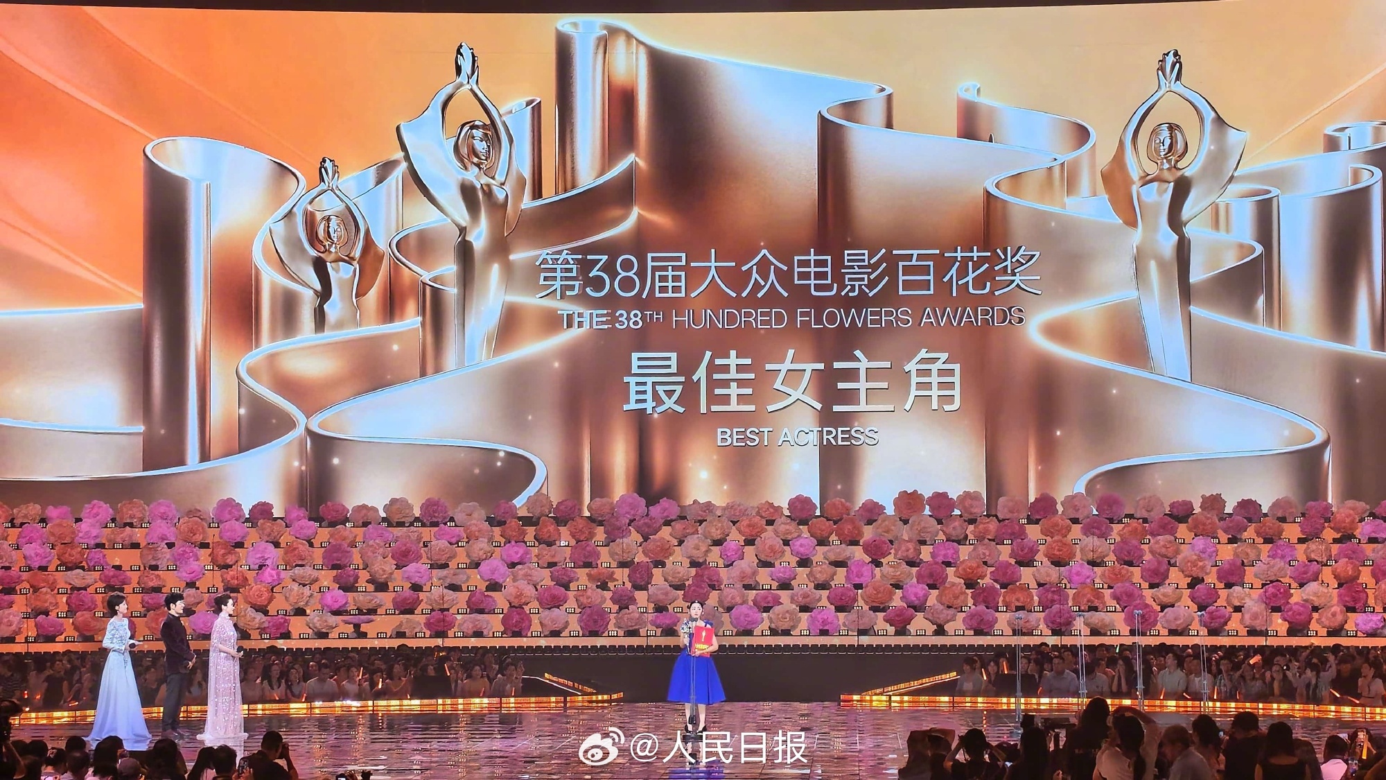 易烊千玺、卫诗雅获百花奖最佳男女主 易烊千玺、卫诗雅获百花奖最佳男女主
