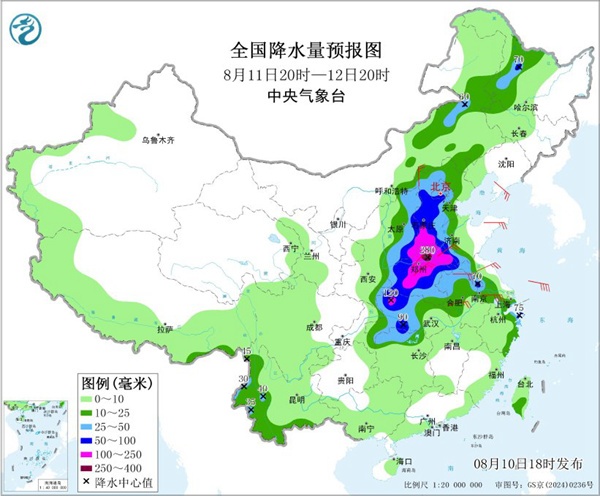 大暴雨、特大暴雨、雷暴大风！六预警齐发，台风“白海豚”深入内陆余威不减，多地降雨持续至周末