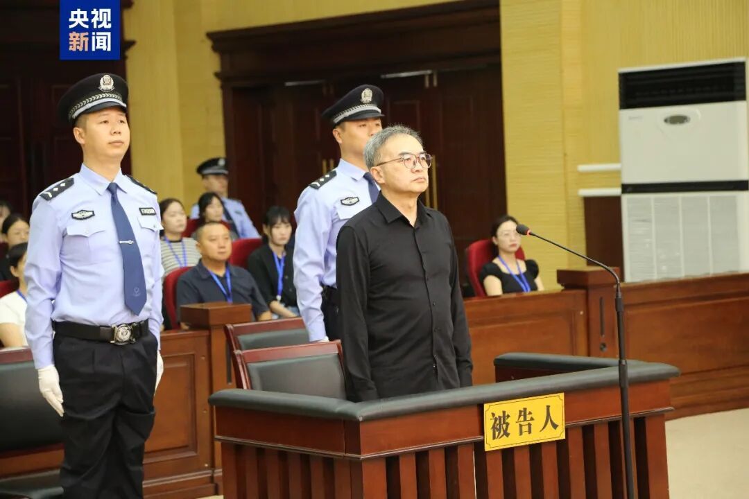 受贿2.61亿余元，龙翔一审被判死缓！