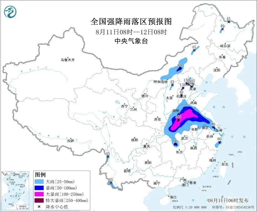 三预警齐发!“白海豚”深入内陆→ 三预警齐发!“白海豚”深入内陆→