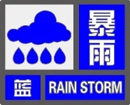 太湖发生2026年第1号洪水!台风“白海豚”进入湖北黄冈,但降雨影响并未减弱 太湖发生2026年第1号洪水!台风“白海豚”进入湖北黄冈,但降雨影响并未减弱