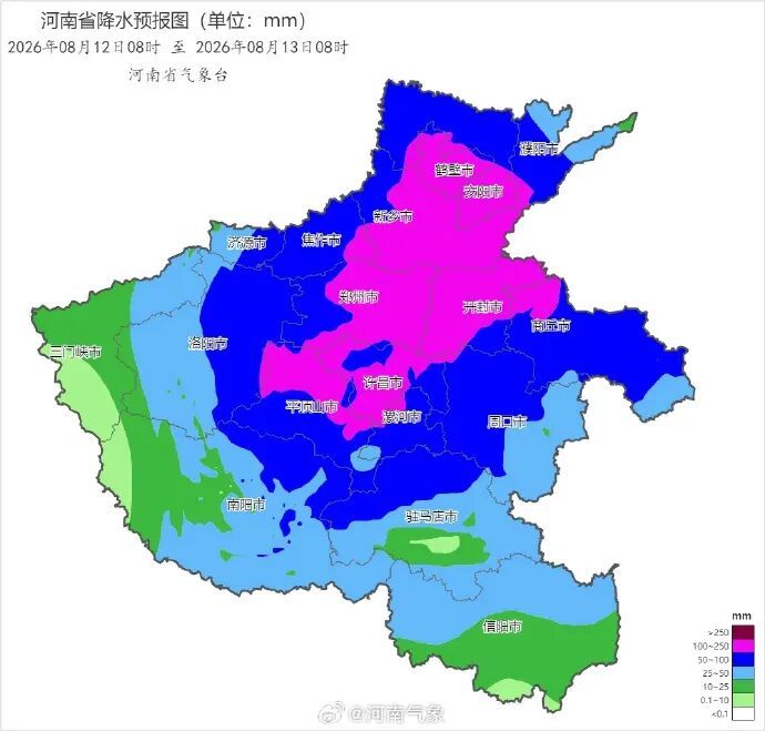 停止集会,停课、停业!河南一地发布暴雨红色预警 停止集会,停课、停业!河南一地发布暴雨红色预警