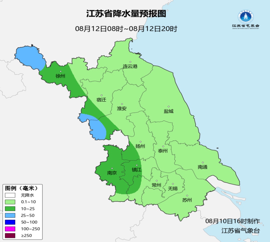 白海豚“回马枪”雨带形成,再度冲向江浙沪!江苏仍有大到暴雨、10级大风 白海豚“回马枪”雨带形成,再度冲向江浙沪!江苏仍有大到暴雨、10级大风