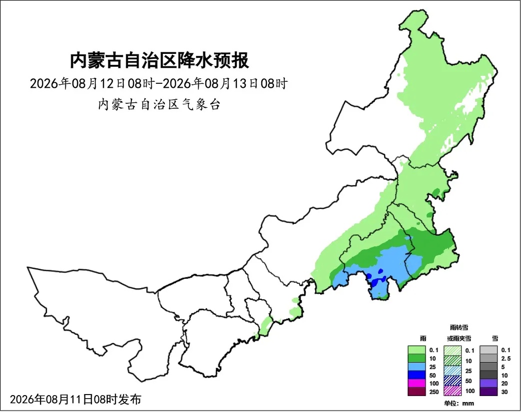 暴雨大暴雨来袭!内蒙古今日多地强降水持续,未来三天降雨东移、气温骤降迎清凉 暴雨大暴雨来袭!内蒙古今日多地强降水持续,未来三天降雨东移、气温骤降迎清凉