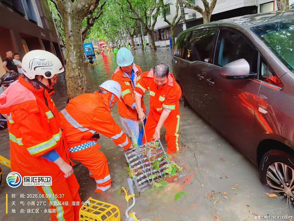 台风天,他们为一座城步履不停 台风天,他们为一座城步履不停