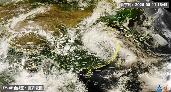波及十余省份！“白海豚”残涡携手冷空气持续造雨