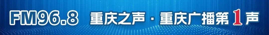 高铁双人座被免票儿童硬挤成“三人座”？！12306回应→