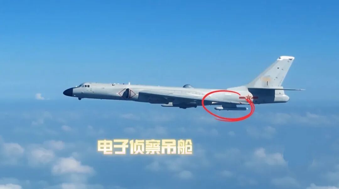 轰-6J现身黄岩岛！