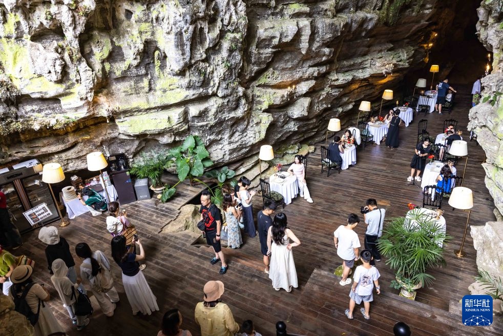 盘活洞穴“凉资源” 拓展文旅新场景