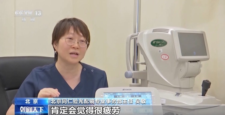 夏日如何选购太阳镜?这份避坑指南请收→ 夏日如何选购太阳镜?这份避坑指南请收→
