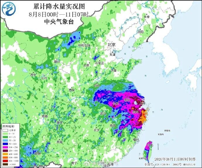 “白海豚”,位置更新! “白海豚”,位置更新!