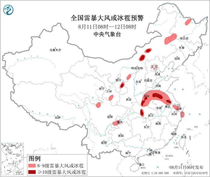 注意防范!15省区市大到暴雨 注意防范!15省区市大到暴雨