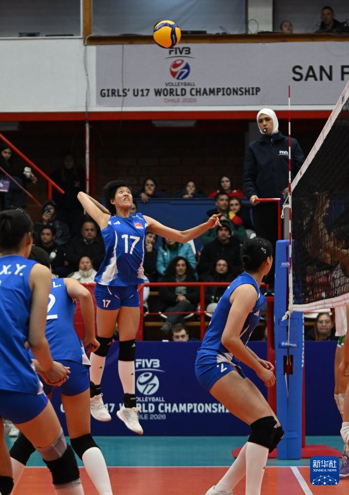 U17女排世锦赛小组赛：中国队胜墨西哥队