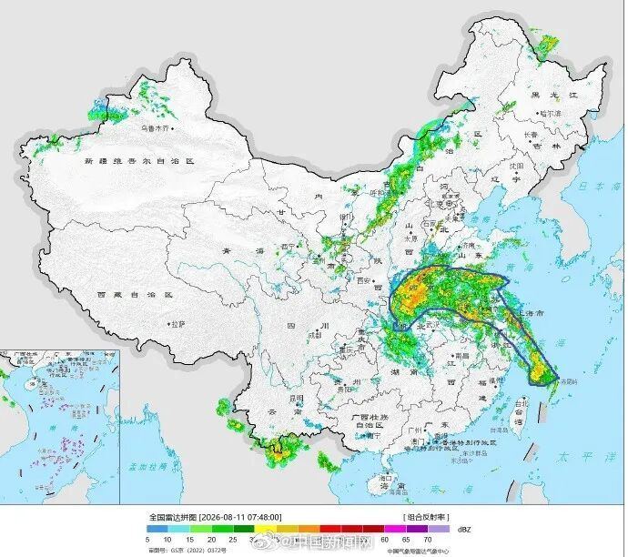“白海豚”,位置更新! “白海豚”,位置更新!