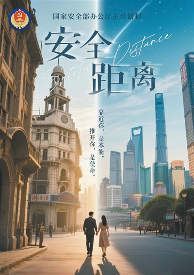 找到方法，小屏短剧也能讲好大故事（看台人语）