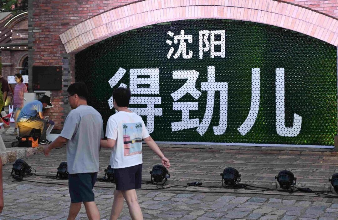 沈阳闷热天儿又杀“回马枪”！持续时间→