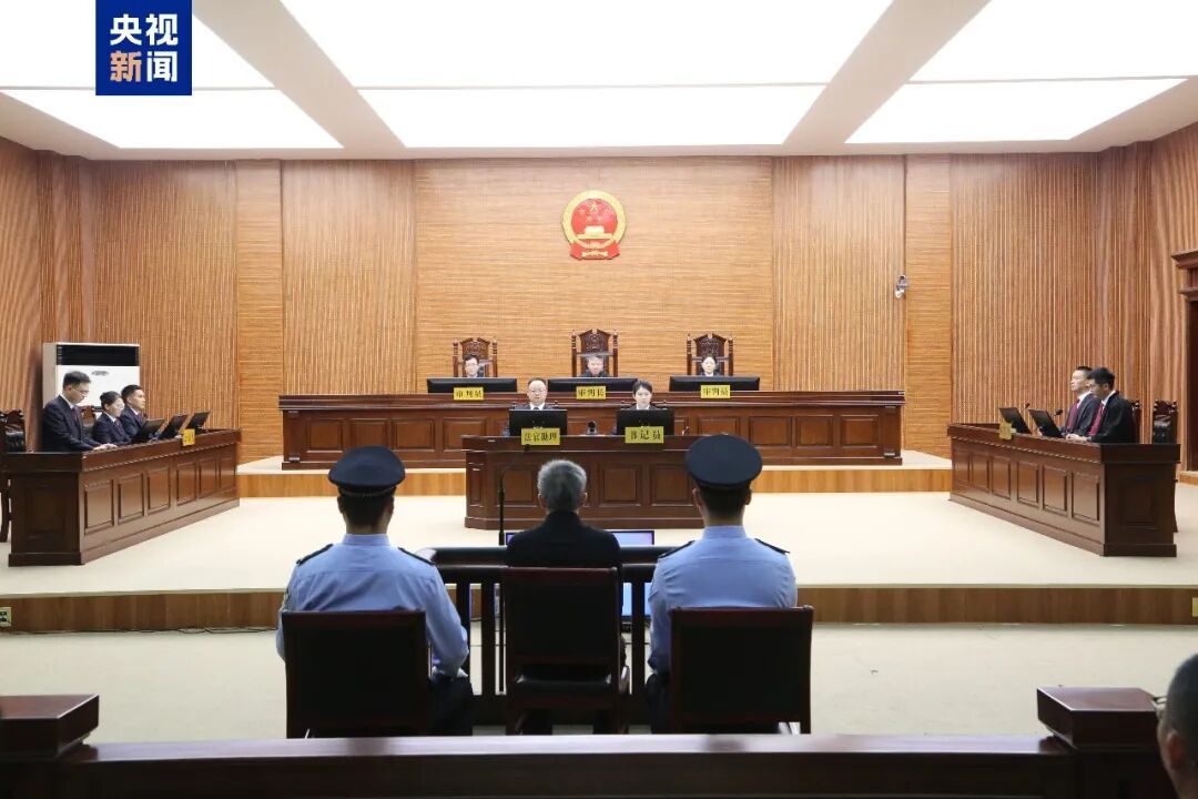受贿2.61亿余元，龙翔一审被判死缓！