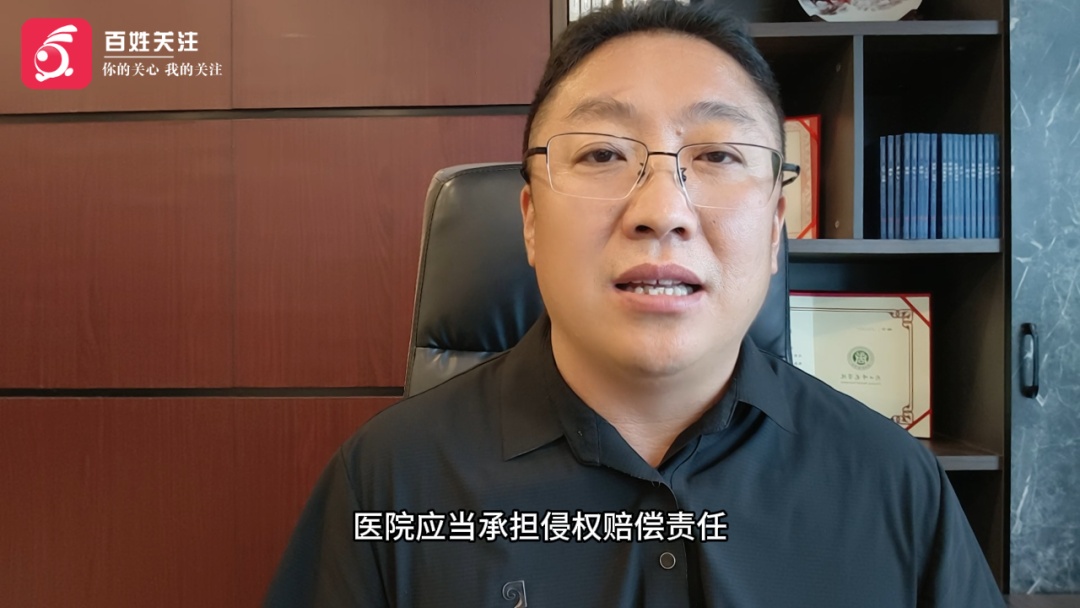 实习护士晒照泄露女患者隐私,律师解读:医院需担责 患者可起诉维权 实习护士晒照泄露女患者隐私,律师解读:医院需担责 患者可起诉维权