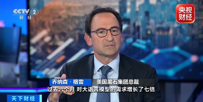 芯片巨头,官宣万亿元大计划 芯片巨头,官宣万亿元大计划