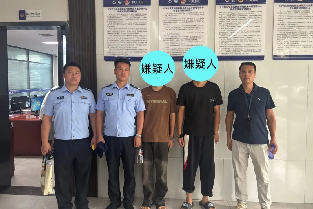 香烟“高价买低价卖”?这两名男子真“刑” 香烟“高价买低价卖”?这两名男子真“刑”