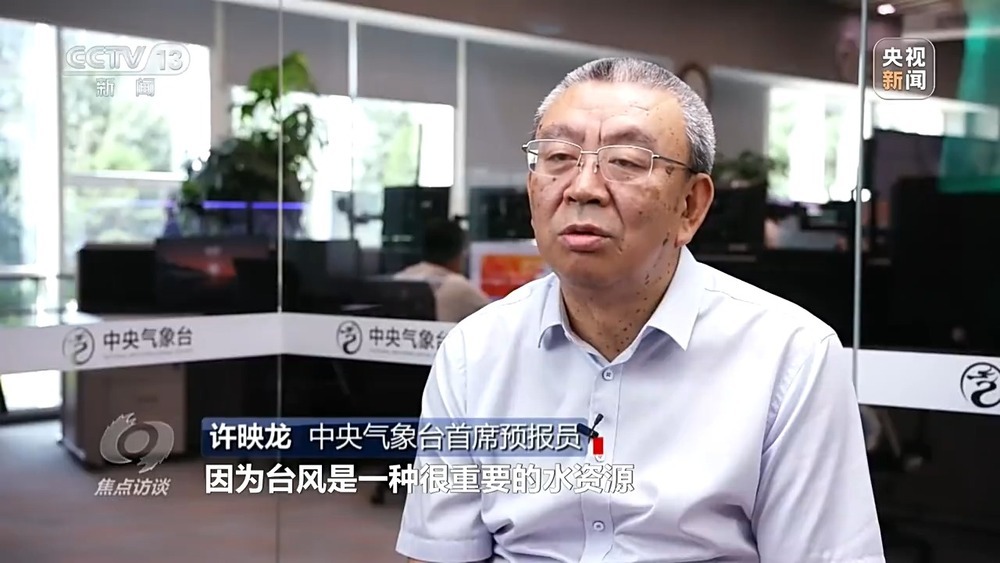 迎战台风“白海豚” 万众携手并肩共担风雨 迎战台风“白海豚” 万众携手并肩共担风雨