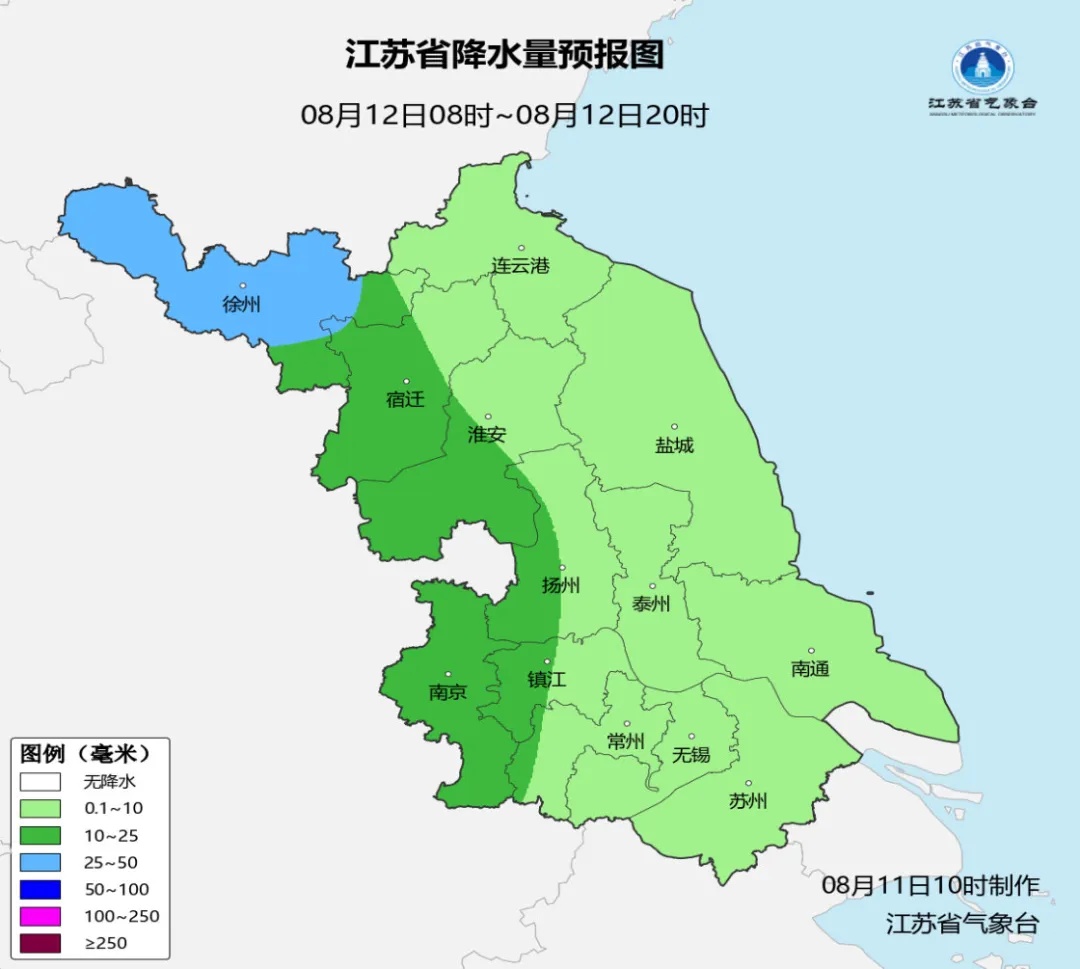 太湖发生2026年第1号洪水!台风“白海豚”进入湖北黄冈,但降雨影响并未减弱 太湖发生2026年第1号洪水!台风“白海豚”进入湖北黄冈,但降雨影响并未减弱
