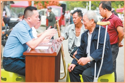 整治形式主义为基层减负,各地这样干 整治形式主义为基层减负,各地这样干