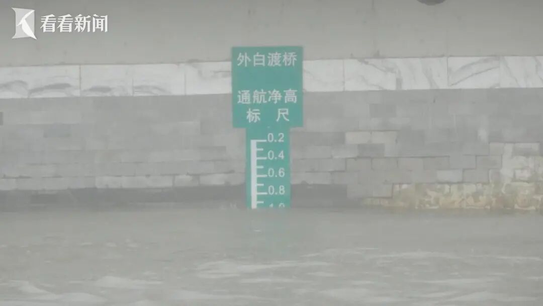 上海历史首次 苏州河水被“人工抢排”翻泄至黄浦江