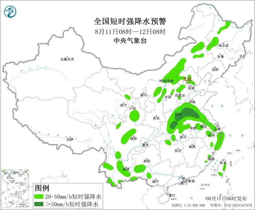 三预警齐发!“白海豚”深入内陆,河南中部等地部分地区有特大暴雨 三预警齐发!“白海豚”深入内陆,河南中部等地部分地区有特大暴雨