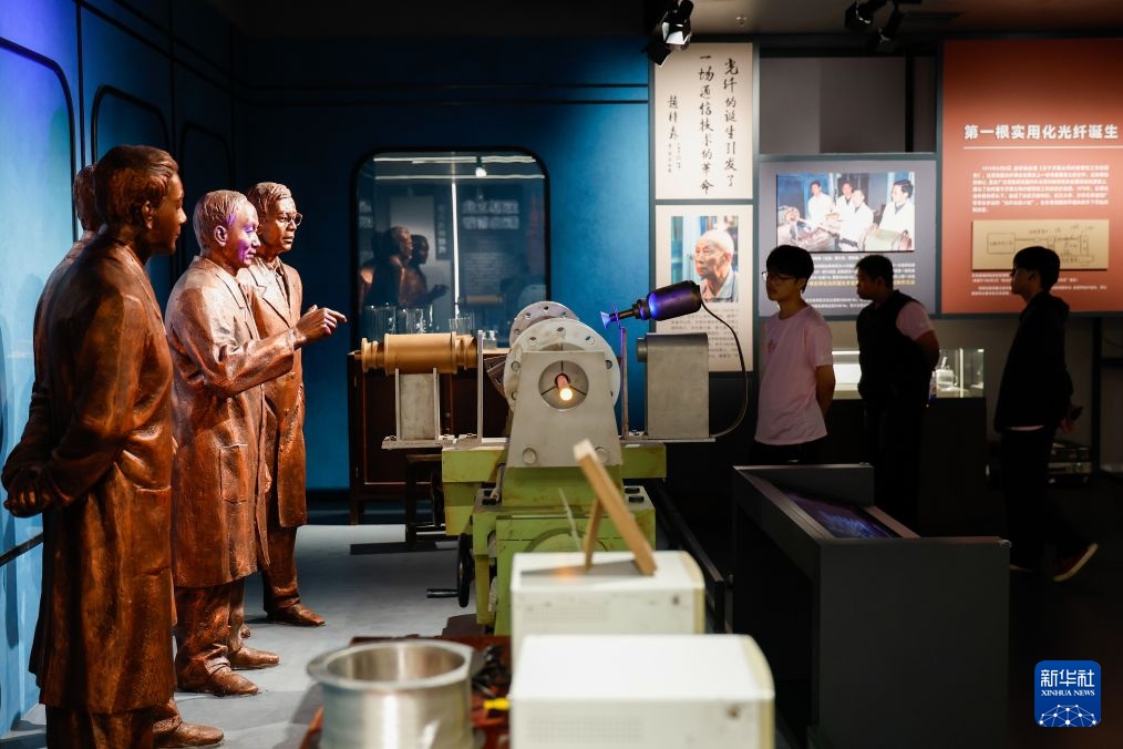 湖北武汉:暑期游馆探秘光通信发展史 湖北武汉:暑期游馆探秘光通信发展史