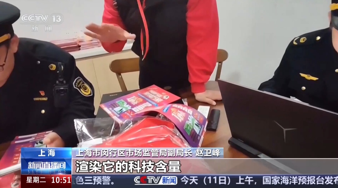 老人深信不疑的万元诺奖“神药”，其实是维生素……