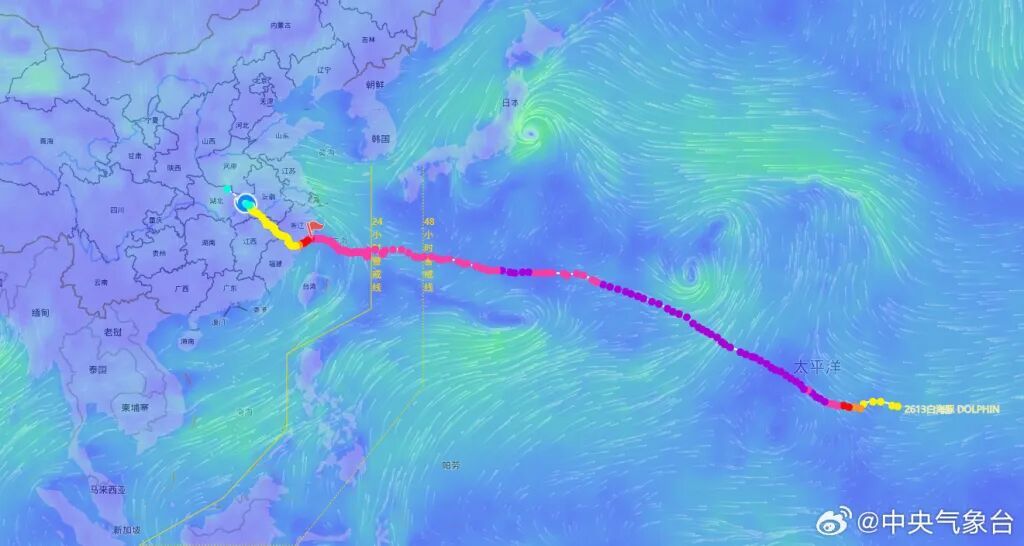 中央气象台:“白海豚”停编 中央气象台:“白海豚”停编