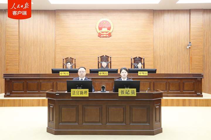 江苏省南京市人大常委会原党组书记、主任龙翔一审被判死缓