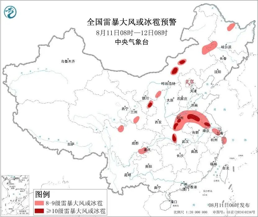 大暴雨、特大暴雨要来了 大暴雨、特大暴雨要来了