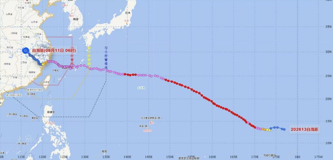 浙江发布台风“白海豚”评估报告:路径罕见、雨量破多项纪录 浙江发布台风“白海豚”评估报告:路径罕见、雨量破多项纪录
